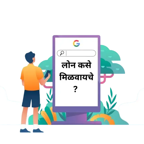 10+ Game-Changing Digital Marketing Trends in India for 2025 Revealed 2 digital marketing India 2025